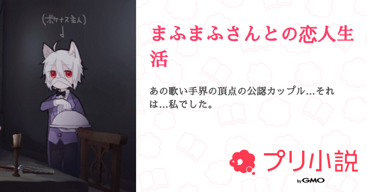 魔女の旅々　小説収納BOX 3点セット 魔女の旅々 Blu-ray BOX 全2巻セット 全巻購入特典 収納ケース付